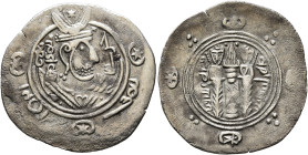 ISLAMIC, 'Abbasid Caliphate. temp. Al-Rashid, AH 170-193 / AD 786-809. Hemidrachm (Silver, 25 mm, 1.32 g, 3 h), citing the governor of Tabaristan, al-...