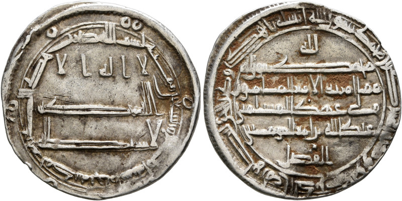 ISLAMIC, 'Abbasid Caliphate. Al-Amin, AH 193-199 / AD 809-813. Dirham (Silver, 2...