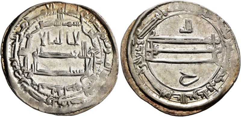 ISLAMIC, 'Abbasid Caliphate. Al-Ma'mun, AH 193-218 / AD 809-833. Dirham (Silver,...