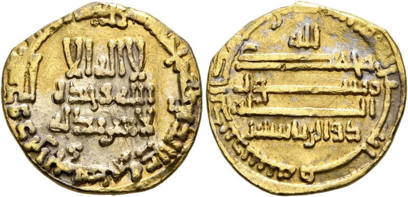 ISLAMIC, 'Abbasid Caliphate. temp. Al-Ma'mun, AH 193-218 / AD 809-833. Dinar (Go...