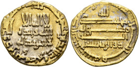 ISLAMIC, 'Abbasid Caliphate. temp. Al-Ma'mun, AH 193-218 / AD 809-833. Dinar (Gold, 19 mm, 4.00 g, 12 h), citing al-Fadl, the vizier of the Caliph al-...