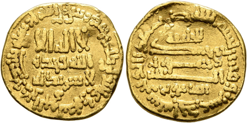 ISLAMIC, 'Abbasid Caliphate. temp. Al-Ma'mun, AH 193-218 / AD 809-833. Dinar (Go...