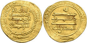 ISLAMIC, 'Abbasid Caliphate. Al-Musta'in, AH 248-252 / AD 862-866. Dinar (Gold, 21 mm, 4.23 g), citing the caliph al-Musta'in billah and the heir appa...