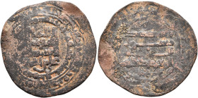 ISLAMIC, 'Abbasid Caliphate. Al-Mu'tadid, AH 279-289 / AD 892-902. Dirham (Bronze, 26 mm, 2.74 g, 3 h), a contemporary imitation of a dirham struck by...