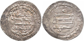 ISLAMIC, 'Abbasid Caliphate. Al-Muktafi, AH 289-295 / AD 902-908. Dirham (Silver, 25 mm, 3.00 g, 6 h), citing the caliph al-Muktafi billah and the viz...