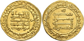 ISLAMIC, 'Abbasid Caliphate. Al-Muqtadir, second reign, AH 296-317 / AD 908-929. Dinar (Gold, 24 mm, 4.15 g, 12 h), citing the caliph al-Muqtadir bill...