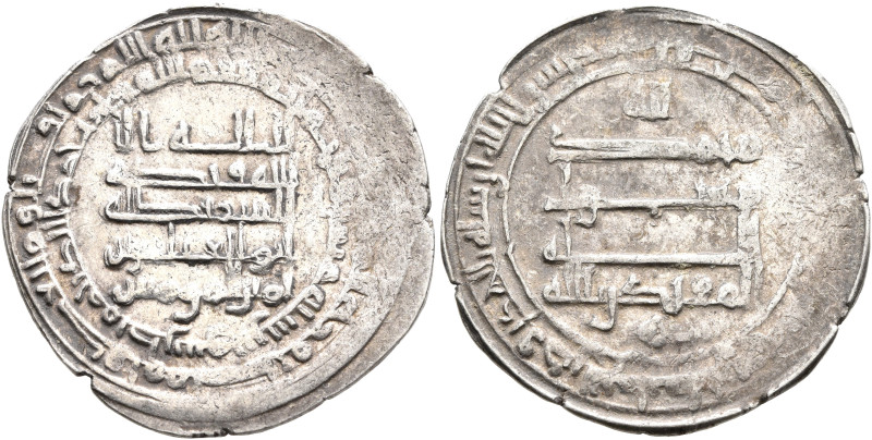 ISLAMIC, 'Abbasid Caliphate. Al-Muqtadir, second reign, AH 296-317 / AD 908-929....