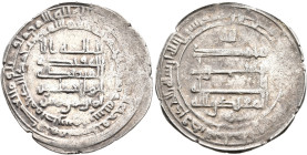 ISLAMIC, 'Abbasid Caliphate. Al-Muqtadir, second reign, AH 296-317 / AD 908-929. Dirham (Silver, 25 mm, 3.50 g, 6 h), partly illegible mint, AH 306 = ...