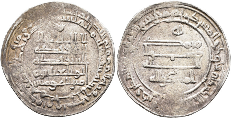 ISLAMIC, 'Abbasid Caliphate. Al-Muqtadir, second reign, AH 296-317 / AD 908-929....