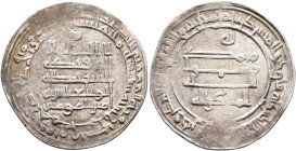 ISLAMIC, 'Abbasid Caliphate. Al-Muqtadir, second reign, AH 296-317 / AD 908-929. Dirham (Silver, 26 mm, 3.32 g, 6 h), citing the caliph al-Muqtadir bi...