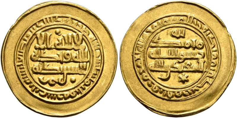 ISLAMIC, 'Abbasid Caliphate. Al-Muqtadir, second reign, AH 296-317 / AD 908-929....