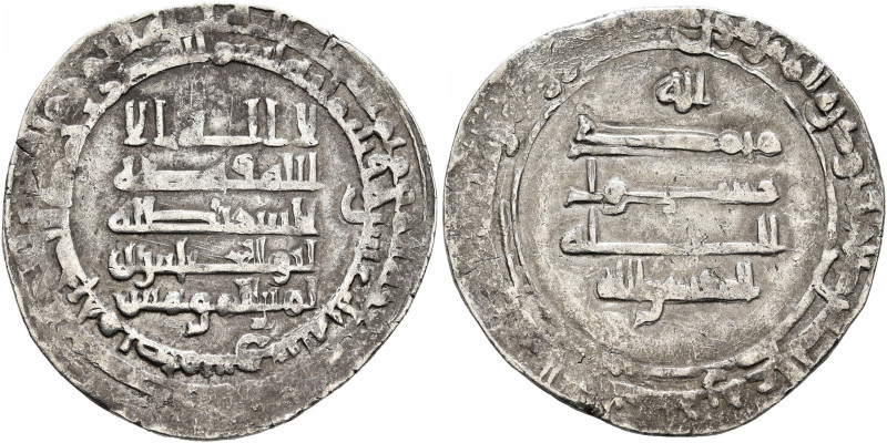ISLAMIC, 'Abbasid Caliphate. Al-Muqtadir, second reign, AH 296-317 / AD 908-929....
