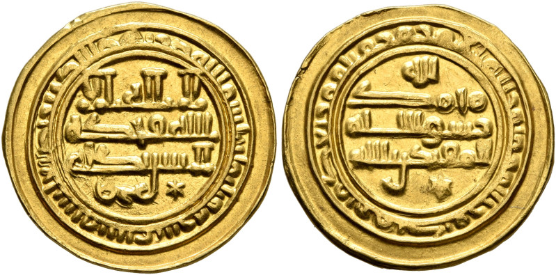 ISLAMIC, 'Abbasid Caliphate. Al-Muqtadir, second reign, AH 296-317 / AD 908-929....