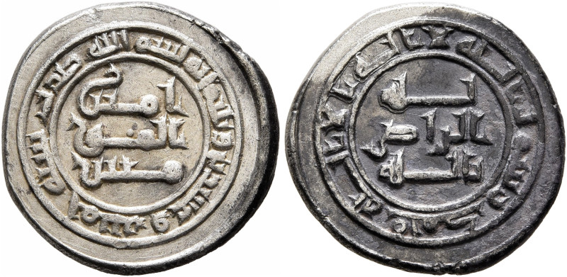 ISLAMIC, 'Abbasid Caliphate. temp. Al-Radi, AH 322-329 / AD 934-940. Dirham (Sil...