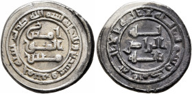 ISLAMIC, 'Abbasid Caliphate. temp. Al-Radi, AH 322-329 / AD 934-940. Dirham (Silver, 16 mm, 2.78 g), donative issue, without mint, AH 325 = AD 936/7. ...