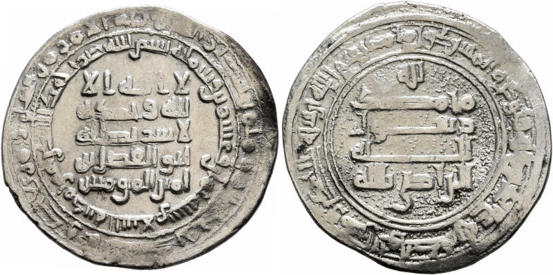 ISLAMIC, 'Abbasid Caliphate. Al-Radi, AH 322-329 / AD 934-940. Dirham (Silver, 2...