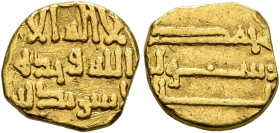 ISLAMIC, 'Abbasid Caliphate. Uncertain period, temp. al-Saffah to al-Amin. AH 132-199 = AD 749-813. Dinar (Gold, 10 mm, 1.26 g, 6 h). Scratched and he...