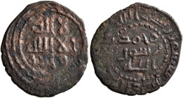 ISLAMIC, 'Abbasid Caliphate. Uncertain period, temp. al-Saffah to al-Amin. AH 132-199 = AD 749-813. Fals (Bronze, 19 mm, 2.59 g), Asqalan (Ashkelon in...