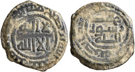 ISLAMIC, 'Abbasid Caliphate. Uncertain period, temp. al-Saffah to al-Amin. AH 132-199 = AD 749-813. Fals (Bronze, 17 mm, 2.57 g), citing 'Abd Allah b....