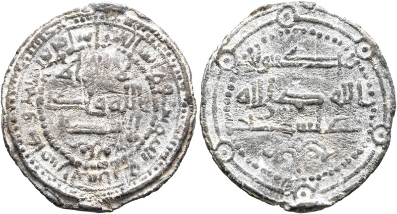 ISLAMIC, 'Abbasid Caliphate. Uncertain period, circa AH 200-400 = circa AD 800-1...