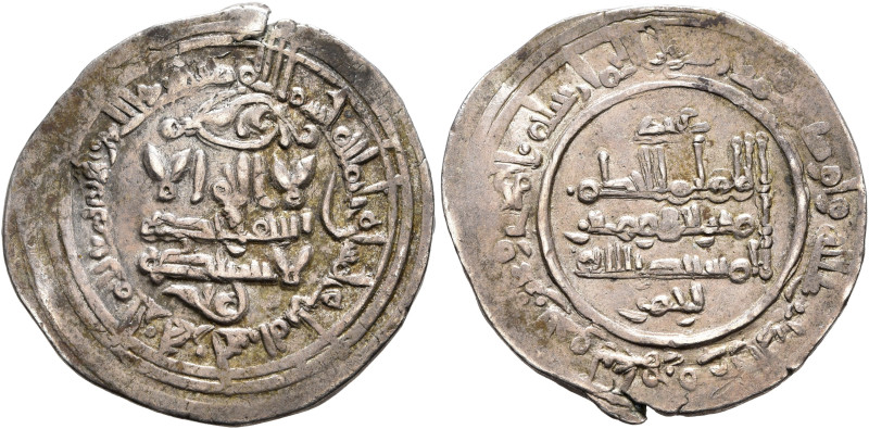ISLAMIC, al-Andalus (Spain). Umayyads. al-Hakam II ibn 'Abd al-Rahman, AH 350-36...