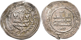 ISLAMIC, al-Andalus (Spain). Umayyads. al-Hakam II ibn 'Abd al-Rahman, AH 350-366 / AD 961-976. Dirham (Silver, 23 mm, 3.36 g, 6 h), citing Abd al-Rah...