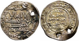 ISLAMIC, al-Andalus (Spain). Umayyads. Hisham II ibn al-Hakam, first reign, AH 366-399 / AD 976-1009. Dirham (Silver, 23 mm, 3.36 g, 5 h), citing Abd ...