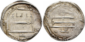 ISLAMIC, al-Maghreb (North Africa). Idrisids. Idris II, AH 175-213 / AD 791-828. Dirham (Silver, 20 mm, 2.22 g, 5 h), Tudgha, AH 198 = AD 8013/4. Belo...
