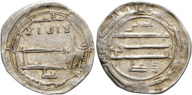 ISLAMIC, al-Maghreb (North Africa). Idrisids. Idris II, AH 175-213 / AD 791-828. Dirham (Silver, 20 mm, 2.08 g, 9 h), al-‘Aliya, AH 198 = AD 8013/4. B...