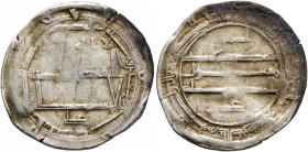 ISLAMIC, al-Maghreb (North Africa). Idrisids. Idris II, AH 175-213 / AD 791-828. Dirham (Silver, 21 mm, 2.19 g, 9 h), al-‘Aliya, AH 198 = AD 8013/4. B...