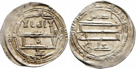 ISLAMIC, al-Maghreb (North Africa). Idrisids. Idris II, AH 175-213 / AD 791-828. Dirham (Silver, 22 mm, 1.83 g, 9 h), al-‘Aliya, AH 204 = AD 819/20. S...