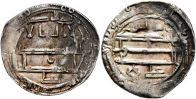 ISLAMIC, al-Maghreb (North Africa). Idrisids. Idris II, AH 175-213 / AD 791-828. Dirham (Silver, 21 mm, 1.77 g, 8 h), al-‘Aliya, AH 206 = AD 821/2. Sm...