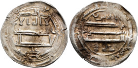 ISLAMIC, al-Maghreb (North Africa). Idrisids. Idris II, AH 175-213 / AD 791-828. Dirham (Silver, 22 mm, 2.30 g, 2 h), Tudgha, AH 208 = AD 823/4. Below...