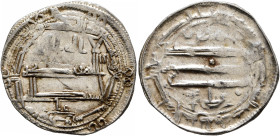 ISLAMIC, al-Maghreb (North Africa). Idrisids. Idris II, AH 175-213 / AD 791-828. Dirham (Silver, 22 mm, 2.30 g, 11 h), Tudgha, AH 209 = AD 824/5. Belo...