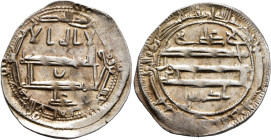ISLAMIC, al-Maghreb (North Africa). Idrisids. Idris II, AH 175-213 / AD 791-828. Dirham (Silver, 23 mm, 2.16 g, 4 h), al-‘Aliya, AH 209 = AD 824/5. Sm...