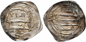 ISLAMIC, al-Maghreb (North Africa). Idrisids. temp. Muhammad ibn Idris II, AH 213-221 / AD 828-836. Dirham (Silver, 23 mm, 2.10 g, 2 h), al-‘Aliya, AH...