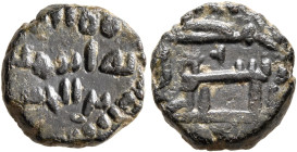 ISLAMIC, al-Maghreb (North Africa). Idrisids (?). Anonymous (?), circa AH 249-287 / AD 849-900. Fals (Bronze, 13 mm, 2.44 g). Struck on a somewhat sho...