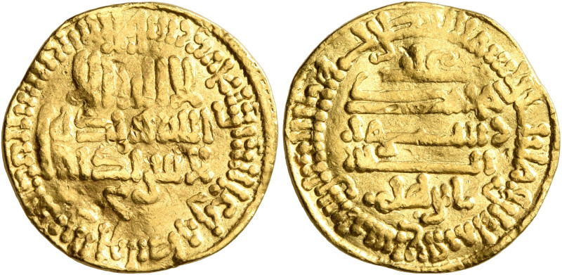 ISLAMIC, al-Maghreb (North Africa). Aghlabids. Ibrahim II ibn Ahmad, AH 261-289 ...