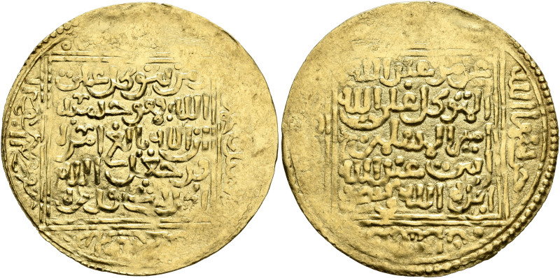 ISLAMIC, al-Maghreb (North Africa). Ziyanids. 'Abd al-Wahid, AH 814-827, 831-833...