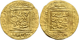 ISLAMIC, al-Maghreb (North Africa). Marinids. temp. Abu Yahya Abu Bakr ibn 'Abd al-Haqq I, AH 642-656 / AD 1244-1258. 1/2 Dinar (Gold, 22 mm, 2.33 g, ...