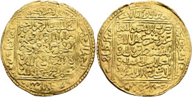 ISLAMIC, al-Maghreb (North Africa). Marinids. Abu'l-'Abbas Ahmad I, AH 775-786 / AD 1373-1384. Dinar (Gold, 31 mm, 4.69 g, 12 h), citing Abu'l-'Abbas ...