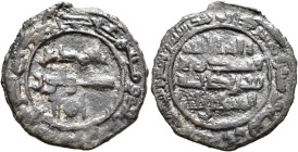 ISLAMIC, Egypt & Syria (Pre-Fatimid). Tulunids. Ahmad ibn Tulun, AH 254-270 / AD 868-884. Fals (Bronze, 23 mm, 3.08 g, 9 h), citing the Tulunid ruler ...