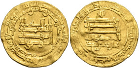 ISLAMIC, Egypt & Syria (Pre-Fatimid). Tulunids. Khumarawaih, AH 270-282 / AD 884-896. Dinar (Gold, 22 mm, 4.33 g, 11 h), citing the caliph al-Mu'tamid...