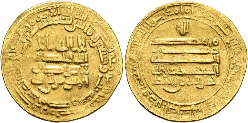 ISLAMIC, Egypt & Syria (Pre-Fatimid). Tulunids. Khumarawaih, AH 270-282 / AD 884...