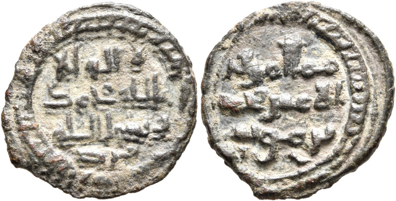 ISLAMIC, Egypt & Syria (Pre-Fatimid). Tulunids. Muhammad ibn Musa, governor of C...