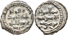 ISLAMIC, Egypt & Syria (Pre-Fatimid). Tulunids. Muhammad ibn Musa, governor of Cilicia, circa AH 280 / AD 893. Fals (Bronze, 20 mm, 1.90 g, 9 h), citi...