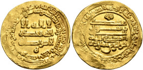 ISLAMIC, Egypt & Syria (Pre-Fatimid). Tulunids. Harun, AH 283-292 / AD 896-904. Dinar (Gold, 22 mm, 4.28 g, 7 h), citing the Abbasid caliph al-Muktafi...