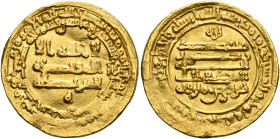 ISLAMIC, Egypt & Syria (Pre-Fatimid). Tulunids. Harun, AH 283-292 / AD 896-904. Dinar (Gold, 21 mm, 4.13 g, 12 h), citing the Abbasid caliph al-Muktaf...