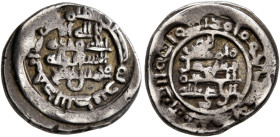 ISLAMIC, Egypt & Syria (Pre-Fatimid). Ikhshidids. Muhammad al-Ikhshid, AH 323-334 / AD 935-946. Half Dirham (Silver, 15 mm, 2.08 g), donative issue, M...