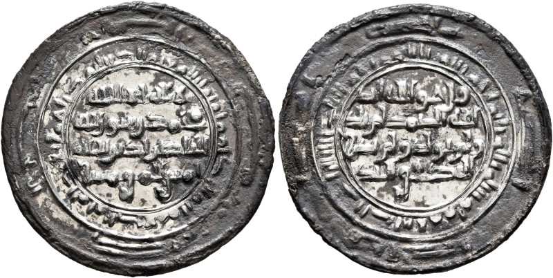 ISLAMIC, Arabia. Zaydis (Rassids). al-Nasir, AH 301-322 / AD 913-934. Dirham (Si...